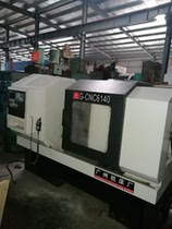 Guangzhou CNC lathe G-CNC6140 machining center