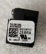 ZEBRA SE-965HP-I000R EM1350 scanning engine head is suitable for all kinds of imported PDA