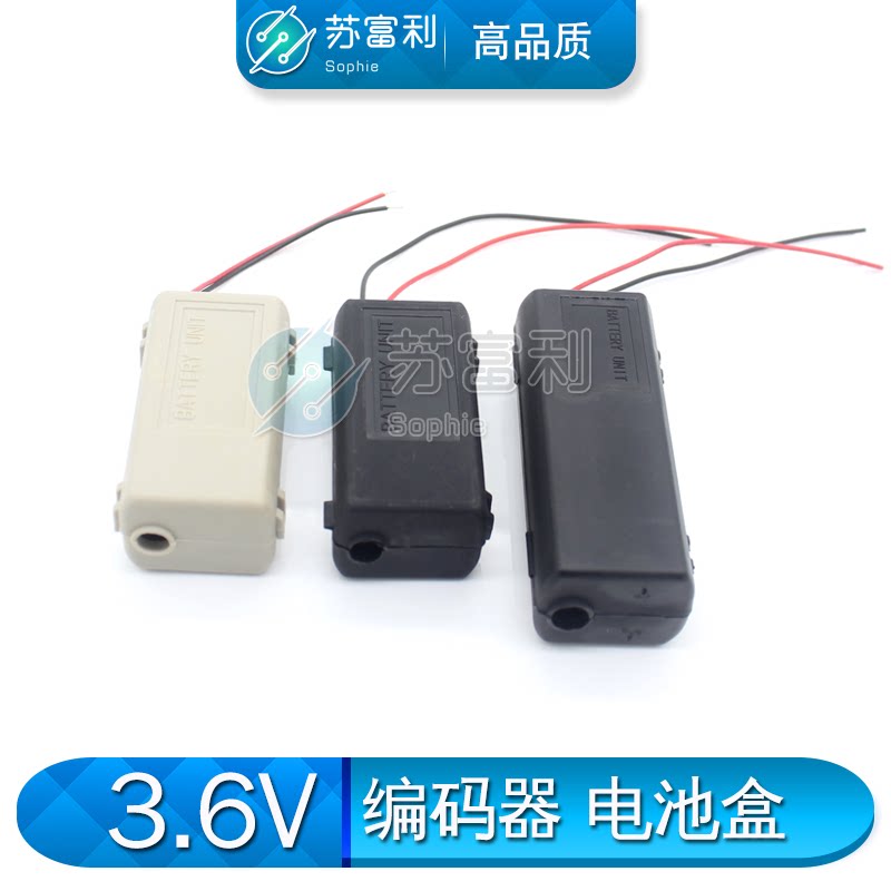 Anchuan Delta Panasonic servo motor absolute encoder battery DV0P4430 battery box 3 6V battery
