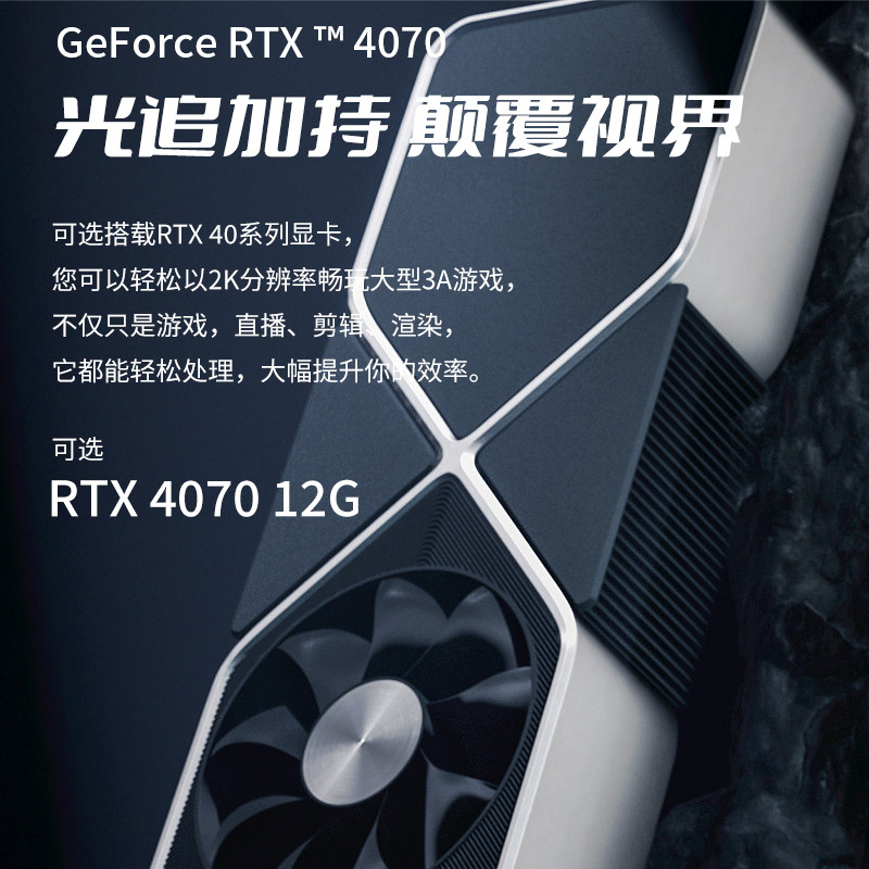 Designer's Desktop Computer Host with Core I7 for Video Editing, Graphics Workstation, 3D Modeling and Rendering Complete Set