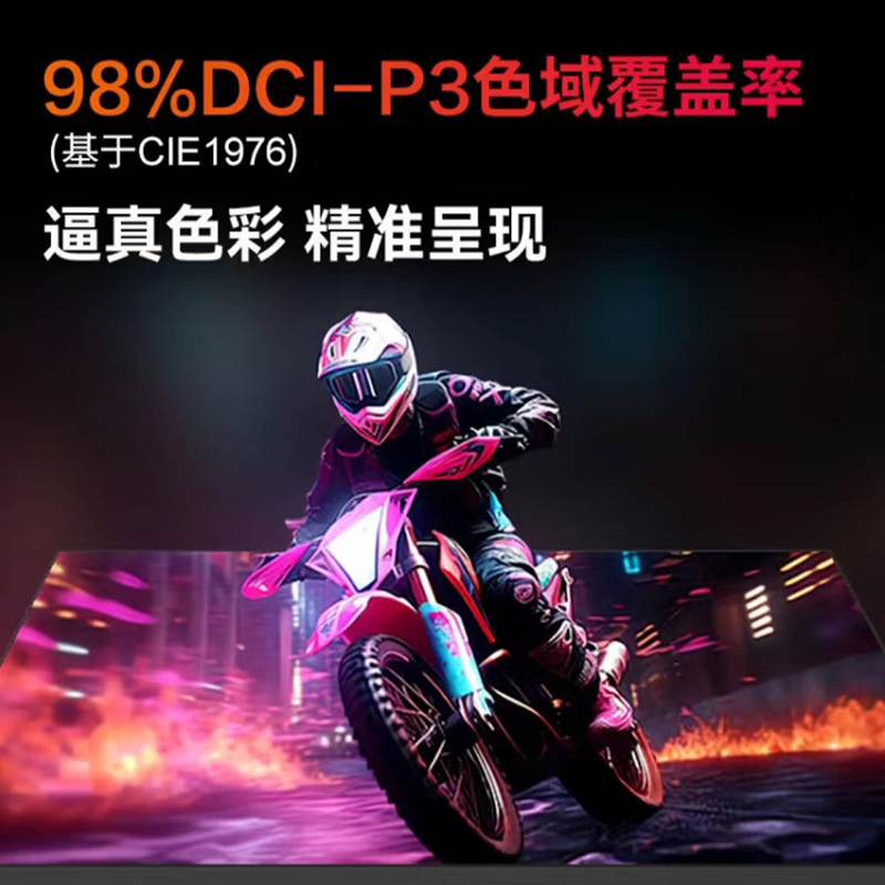 (Laiku Lecoo) 27-Inch 4K 160Hz High Refresh Rate Gaming Monitor