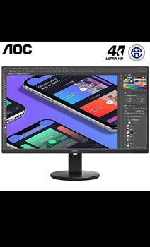 Aoc 27B1H 27inch 24B1 Narrow Edge Lcd Computer Game Design Drawing Monitor