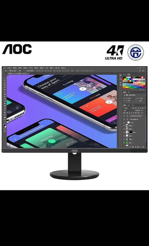Aoc 27B1H 27inch 24B1 Narrow Edge Lcd Computer Game Design Drawing Monitor