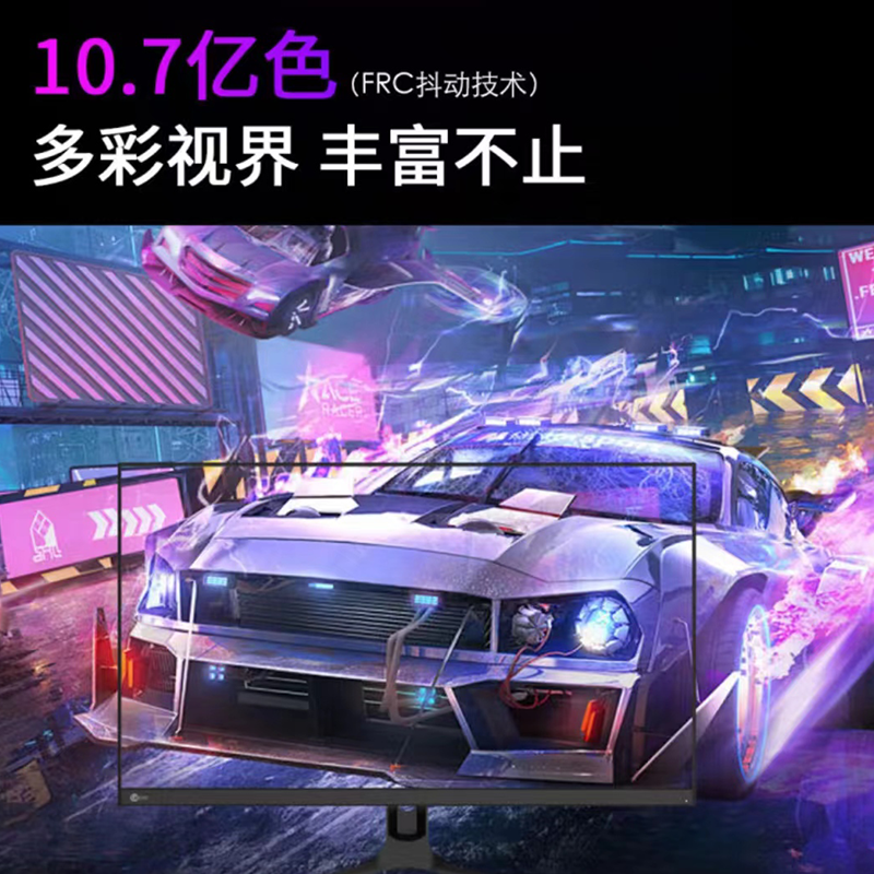 (Lecoo) 27-Inch 2K 240Hz Adjustable Height High Refresh Rate Gaming and Design Monitor