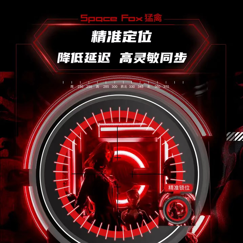 (Lecoo) 24-Inch 1K 180Hz Office Gaming Design Monitor