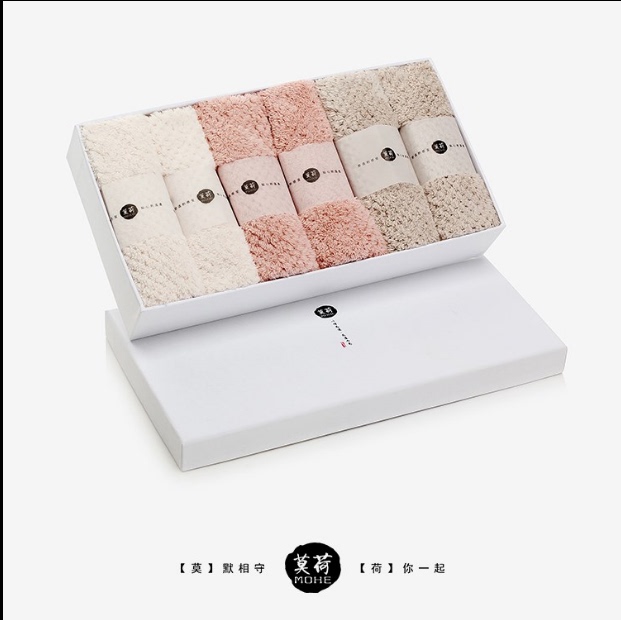 Authentic Mohe Baby Square Towel, Soft and Absorbent, Dual-Purpose Towel for Washing Face and Wiping Car, Lint-Free and Non-Fading, Gift Box