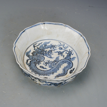 Ming Xuande porcelain blue and white dragon pattern mouthwash antique antiques Ming and Qing old porcelain bags old porcelain collection