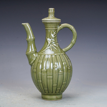 Jingdezhen Antique Porcelain Bamboo Pattern Holding Pot Teapot Wine Bottle Antique Antiques Old Goods Collection Ceramic Ornaments