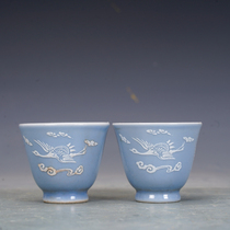 Jingdezhen tea set crane pattern cup pair of 567 old factory porcelain state-owned porcelain factory porcelain bag old porcelain old factory goods