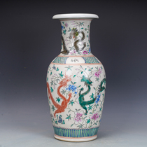 Qing Kangxi porcelain colorful wrapped branches dragon pattern bottle antique porcelain antiques Ming and Qing old porcelain secondhand collection