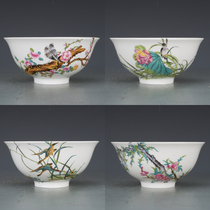 Large Qing Qianlong Enamel Colorful Colorful Bird 4 A set of bowls antique porcelaine Antiquity Antique Genuine Products Bag Old Pao Real Ancient Play Collection