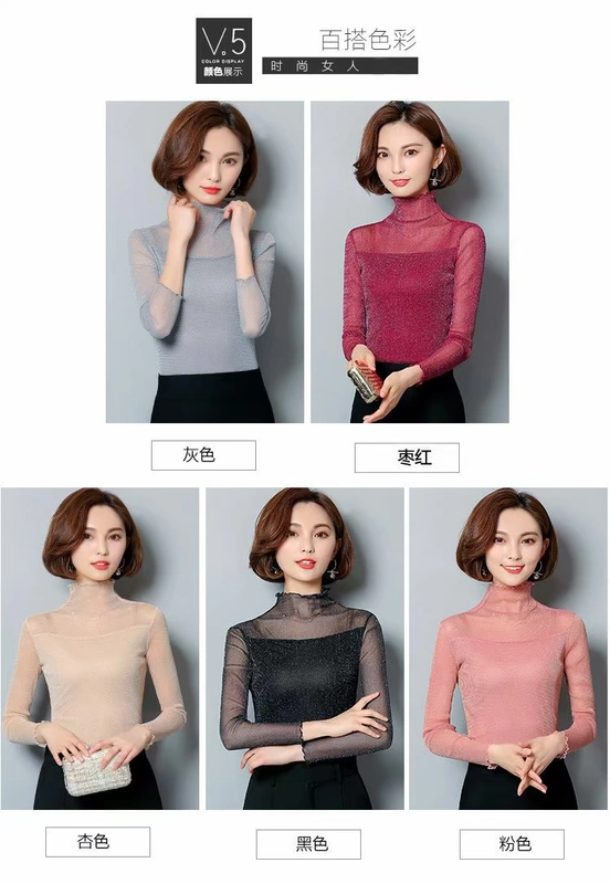 2018 mùa thu mới kích thước lớn của phụ nữ sáng lụa nấm nửa cổ cao mỏng lưới lưới áo thun dài tay áo phông trắng