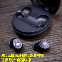 JBL FREE wireless Bluetooth headset sports running in-ear waterproof earplugs portable split headset headset