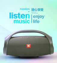 JBL Boombox music war drum War God 2 wireless Bluetooth speaker outdoor subwoofer mobile phone computer audio