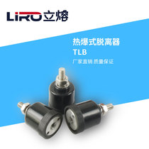 HY5WS-17 50 Zinc Oxide Arrester Thermal Explosion Detonator Hot-melt Switch Trip 10-35kvtlb