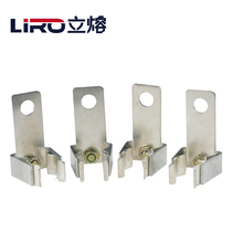 XRNP1-10 12 35KV high voltage current limiting fuse clip XRNP clip factory direct a pair