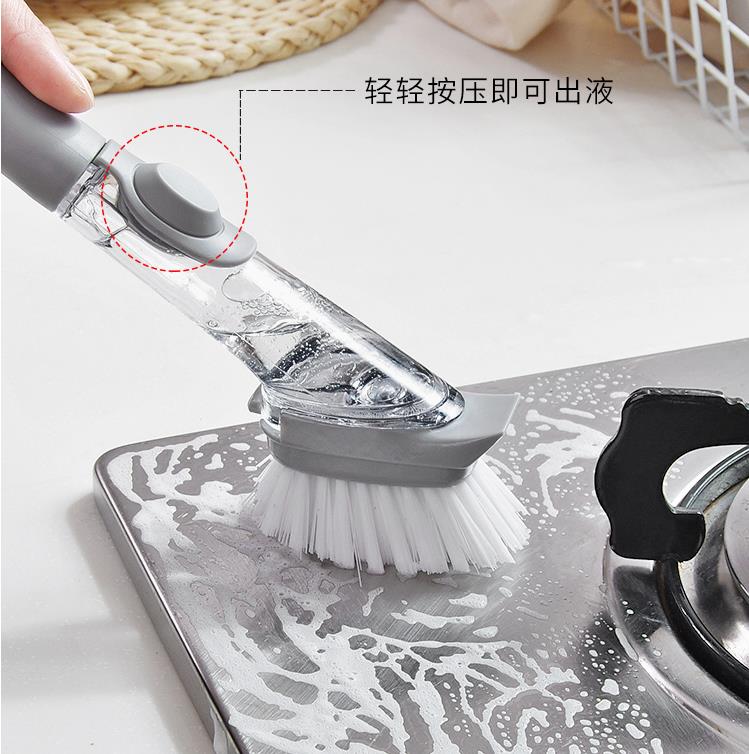 Universal cleaning artifact kitchen cleaning brush automatic liquid filling Brush pan extrusion Liquid decontamination brush lazy bowl brush