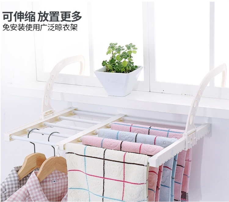 Balcony window edge folding shelf outdoor window hanging basket sunstand out-window free from perforated stainless steel drying rack
