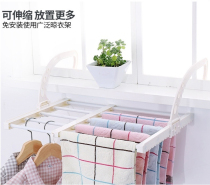 Balcony window edge foldable shelve outdoor window hanging basket sunstand out window free of perforated stainless steel drying rack