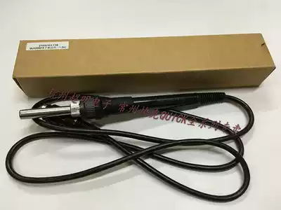 Original QUICK QUICK gram 936A 969A handle QUICK 907A handle