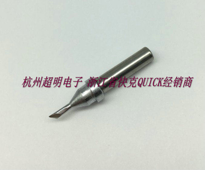 Original Loaded Quick QUICK203H 204 Dedicated Unleaded Unglued Lever Apple U2 A8 Custom Branded Iron head