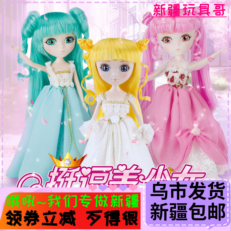Quite teasing the smart doll Beauty girls will sing and dance and speak emulation foreign dolls girls girl toys 3-6 years old-Taobao