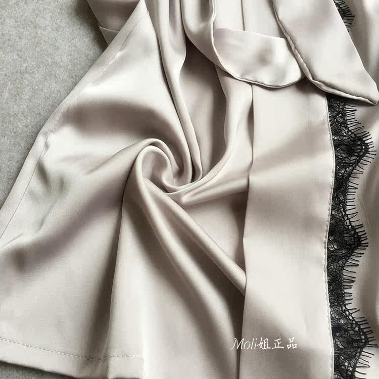 Peignoir - Ref 590946 Image 8