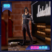 Book GSC Pop Up Parade Cyberpunk 2077 Johnny Johnny Silver Hand