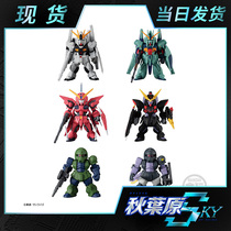 Spot Bandai food play box eggs up to FW21 CONVERGE cattle Holy Shield Zagulingge