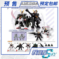 Scheduled for all generations to eat and play giggle MSE 20 pirate X1 X2 assault up to E-type IWSP Nemo