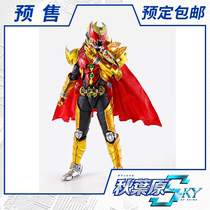 Scheduled Bandar SHF real bone carving masked Knight Kiva moon riding Magic Emperor form