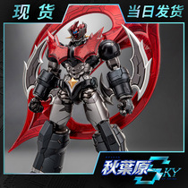 Spot CCS TOYS True Magic Z magic God ZERO iron armor alloy finished model