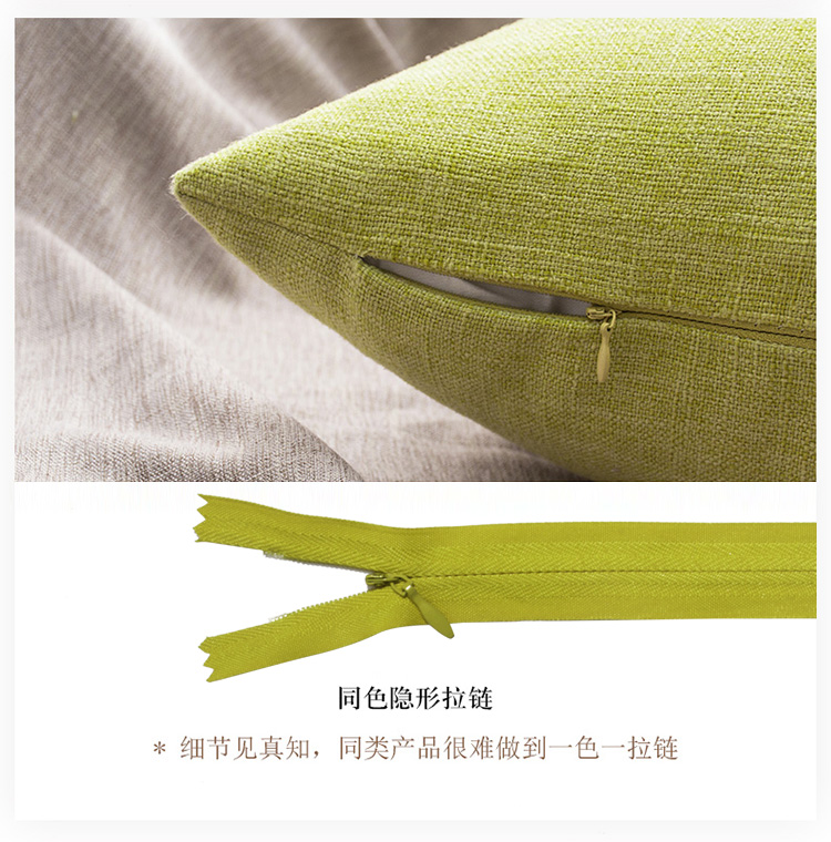 Cotton dày và vải lanh thắt lưng gối văn phòng ghế sofa gối tựa lưng giường xe vải eo đệm dài vuông gối vuông tựa lưng