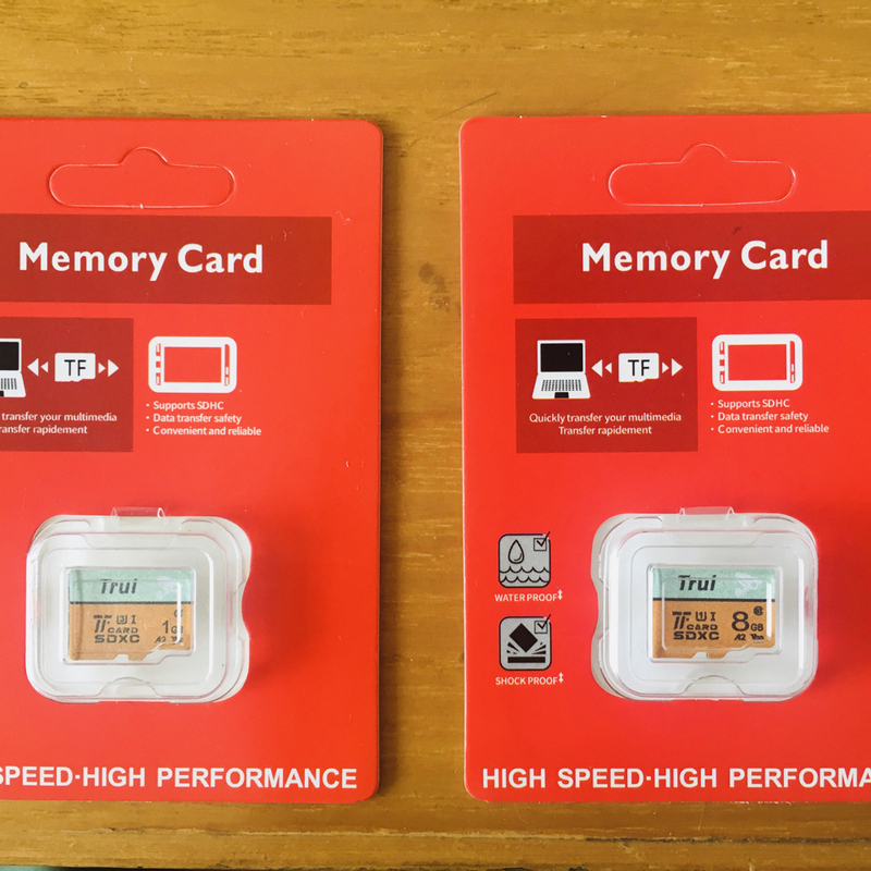 Free Small Items and Special Offer: Rice Field Recording Card 1g or 16g