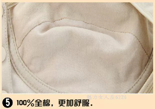 Không có vòng thép áo ngực mỏng cotton trung niên phụ nữ thoải mái cotton đồ lót khóa trước kích thước lớn vest phong cách cô gái áo ngực