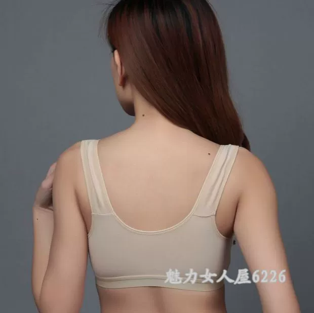 Ting Yu thương hiệu nút phía trước áo vest trung niên / áo ngực bé gái cotton / dây đeo vai rộng mẹ tải quần áo cho con bú