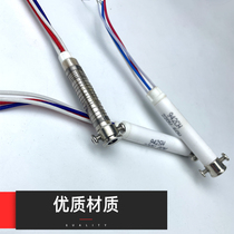 Guangzhou yellow MT-942H MT-942H MT-942CH MT-942SH MT-942SH tin soldering gun heating core