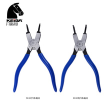 Japanese horse KEIBA pliers SO-907 907B SC-917 917B curved Tui clam
