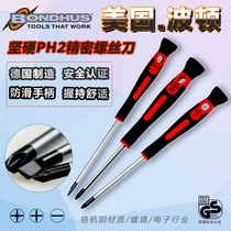 American Bolton BONDHUS with screw cap screwdriver cross 2 0 3 5 PH00 Precision screwdriver
