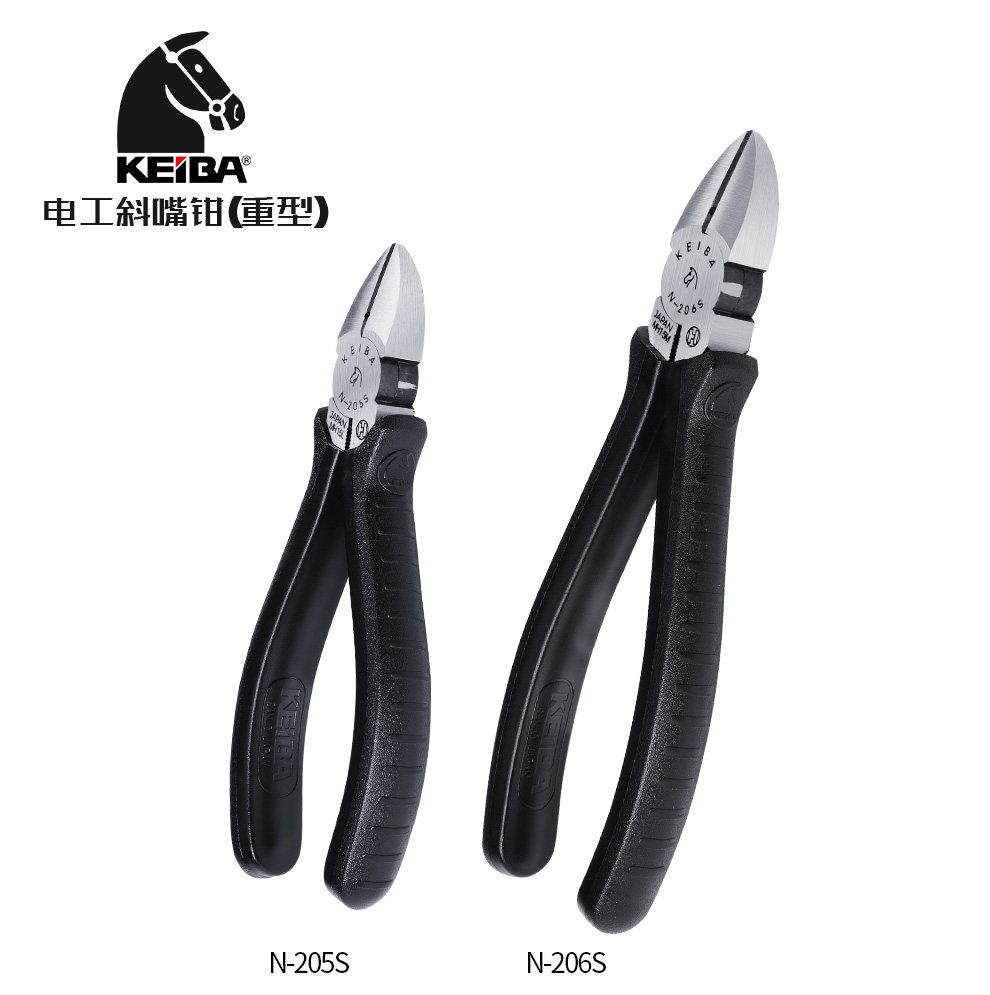 Japan Horse KEIBA N - 205S N-206S Electrician heavy duty oblique pliers with hole wire cutters