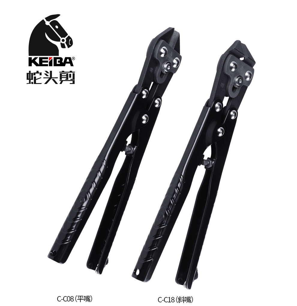 Japanese horse brand Keiba C-C08 C-C18 snakehead shears wire pliers heavy wire breaker 200mm