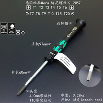 German Wera Torx screwdriver 2067 6 T1 T2 T3 T4 T5 T6 T7 T8 T9 T10
