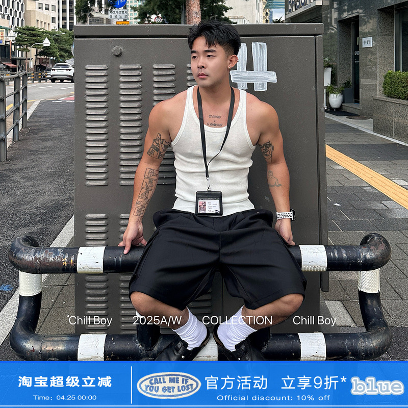 [Exhausted and Sweaty] Chill Boy American-Style Thin Strap Men's High-End Slim-Fit Wool Vest Top