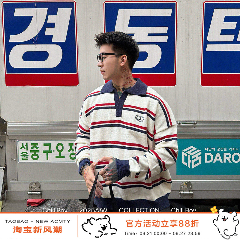 【Milky White Warm Winter】Chill Boy Striped Polo Knit Men's Loose Sweater Lazy Style Versatile Top Trendy 【Milky White Warm Winter】Chill Boy Striped Polo Knit Men's Loose Sweater Lazy Style Versatile Top Trendy