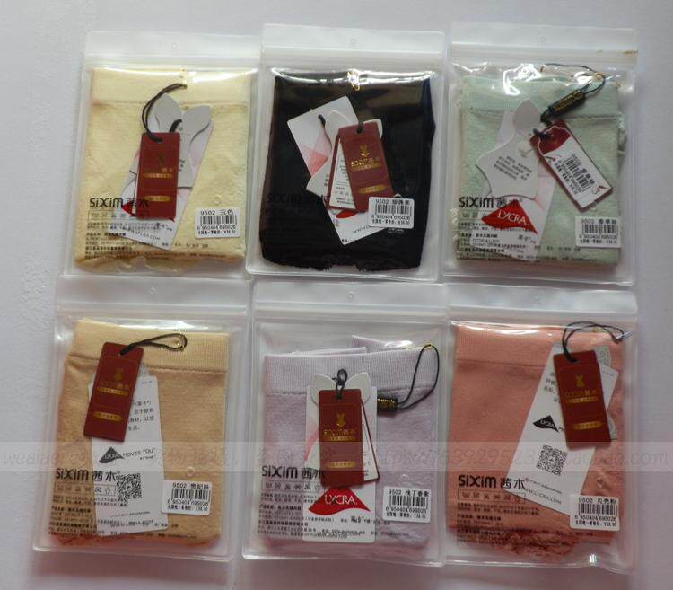 Body SIXIM simple en polypropylène - Ref 648598 Image 7