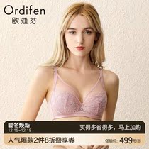 Dieffen mall same ladies lingerie lace mesh sexy bra big chest small thin cup bra OB9304