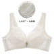 Ou Difen underwear Plus Size Vest Bra Bra Điều chỉnh Bộ sưu tập Sữa Ren Lượm Underwire Bra XJ8509 - Áo ngực không dây