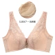 Ou Difen underwear Plus Size Vest Bra Bra Điều chỉnh Bộ sưu tập Sữa Ren Lượm Underwire Bra XJ8509 - Áo ngực không dây