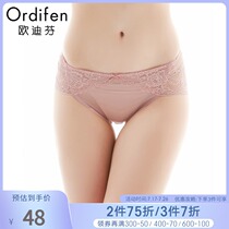 Oudifen womens underwear Female sense briefs head comfortable breathable lace briefs bottom pants XP6206