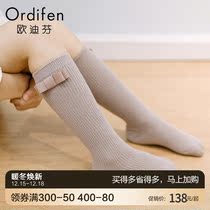 Oedifen autumn and winter childrens socks high tube socks solid color comfortable breathable womens socks 3 pairs xc8a 11